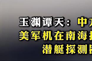 欧战淘汰赛本周打响！“第一联赛”意甲7队参赛，西德英法各有6队